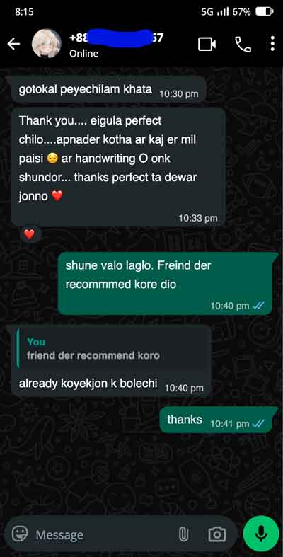 Review 1