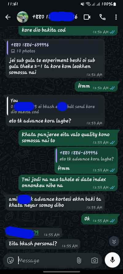Review 5